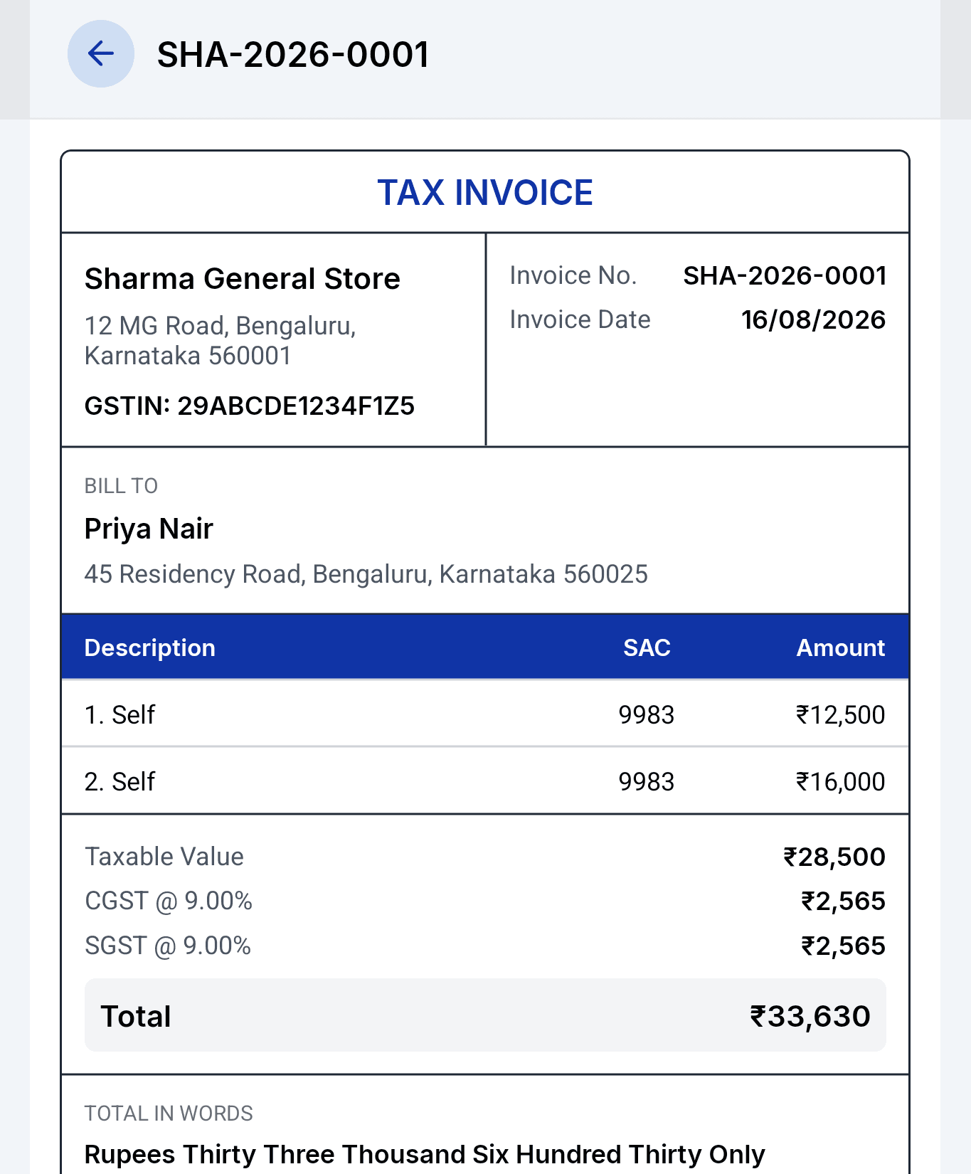 A GST tax invoice generated by ManageU